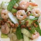 Best 41. Shrimp with Cashew Nut in Wheeling, IL
